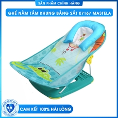 Ghế nằm tắm dành cho trẻ em, khung bằng sắt đế nhựa 07167 Mastela