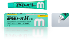 Thuốc Mỡ Trị Trĩ Borraginol M 2026 – Giảm Đau Ngứa Hiệu Quả An Toàn Cho Phụ Nữ Mang Thai Chính Hãng Nhật Bản Giá Rẻ