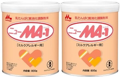 Sữa Morinaga MA1 Thủy Phân Toàn Phần Đạm Casein Cho Bé Dị Ứng Đạm Bò Nặng Chính Hãng 2025: Review Chi Tiết, Giá Bán, Thành Phần, Lợi Ích, Cách Pha Cho Bé Sơ Sinh Không Dung Nạp Đạm Sữa Bò