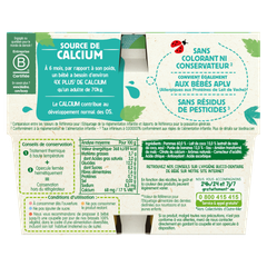 🌟 THỨC ĂN DẶM XAY NHUYỄN 100% THỰC VẬT BLÉDINA – SỮA DỪA, TÁO, CHUỐI & DỨA, DINH DƯỠNG TỰ NHIÊN CHO BÉ TỪ 6 THÁNG TUỔI CHO BÉ DỊ ỨNG ĐẠM SỮA BÒ ! 🌟