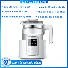 🍼 🍼 🍼 MÁY ĐUN VÀ HÂM NƯỚC PHA SỮA ĐIỆN TỬ - QUICK 2 - FB3508CY HÀN QUỐC 🇰🇷 🇰🇷 🇰🇷