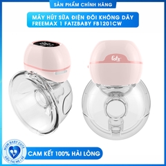 Máy hút sữa điện rảnh tay và không dây Freemax 1 Fatzbaby FB1201CW