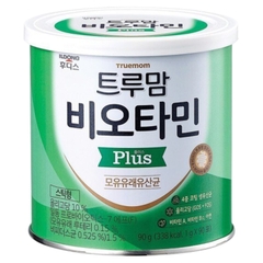 Men tiêu hóa ILDONG Giúp Hệ Tiêu Hóa Khỏe Mạnh, Hấp Thu Dinh Dưỡng Tốt 90g