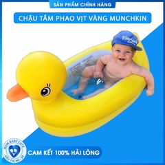 CHẬU TẮM PHAO VỊT VÀNG MUNCHKIN