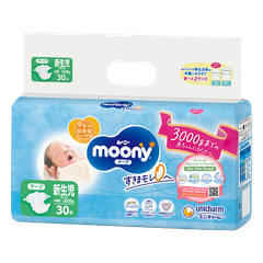 Tã Dán Moony Cho Trẻ Sinh Non Dưới 3kg 30 Miếng – Tã Siêu Mỏng, Thấm Hút 12h, Chống Hăm, Da Nhạy Cảm, Nhập Khẩu Nhật Bản