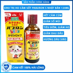 Siro trị ho cảm sốt Paburon S Nhật Bản 120ml