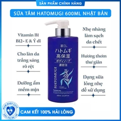 SỮA TẮM DƯỠNG ẨM TRẮNG DA HATOMUGI THE BODY SOAP 600ml NHẬT BẢN