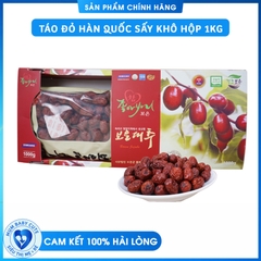 TÁO ĐỎ HÀN QUỐC SẤY KHÔ HỘP 1KG LOẠI 1