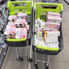 Váng Sữa Gạo Picot Pháp Dành Cho Bé Dị Ứng Đạm Bò Vị Dâu – Váng Sữa Gạo Picot Pháp Tăng Cân An Toàn Không Đạm Bò, Không Lactose Hương Vani Chuối Táo Dành Cho Bé Sơ Sinh Táo Bón Dị Ứng Sữa Bò Chính Hãng Giá Rẻ