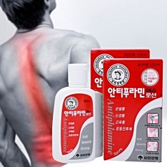 Dầu xoa bóp Antiphlamine Hàn Quốc 100ml