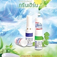 Ống hít thông mũi Green Her thái lan