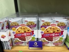 Bánh Yến mạch ngũ cốc 2 loại 390g