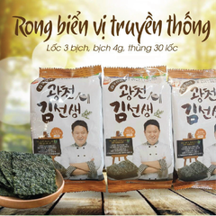 Rong Biển Vị Truyền Thống pack 3 gói