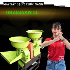 Máy xay xát gạo 2 chức năng UN - 6N40 - 9FC21