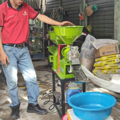 Máy xay xát gạo 2 chức năng UN - 6N40 - 9FC21