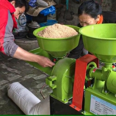 Máy xay xát gạo 2 chức năng UN - 6N40 - 9FC21