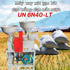 Máy xay xát gạo lứt – Gạo trắng – Gạo nấu rượu UN 6N40-LT