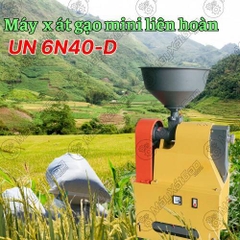 Máy xát gạo mini liên hòan UN 6N40-D