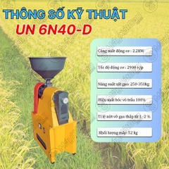 Máy xát gạo mini liên hòan UN 6N40-D