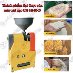 Máy xát gạo mini liên hòan UN 6N40-D