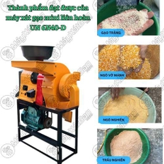 Máy xay xát lúa gạo đầu nghiền búa UN 6ND-16