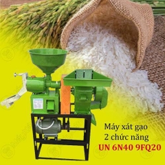 Máy xay xát lúa gạo mini gia đình 2 chức năng UN 6N40 9FQ20