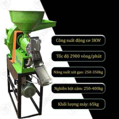Máy xay xát lúa gạo mini gia đình 2 chức năng UN 6N40 9FQ20
