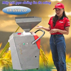 Máy xát gạo chống ồn đa năng UN 6N40 CO