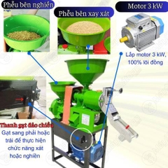 Máy xát gạo 2 chức năng- xát gạo kết hợp nghiền bột UN 6N40-6FP180