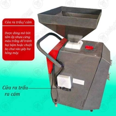 Máy xát gạo chống ồn đa năng UN 6N40 CO