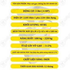 Máy xát gạo chống ồn đa năng UN 6N40 CO