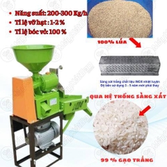 Máy xay xát lúa gạo mini sàng rung lọc cát sạn 3 cấp UN-A3000