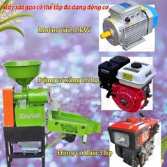 Máy xay xát lúa gạo mini sàng rung lọc cát sạn 3 cấp UN-A3000