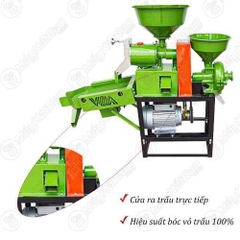 Máy xay xát lúa gạo 3 chức năng UN A3200 B