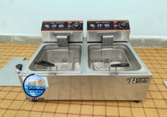 Bếp Chiên Nhúng Điện 12L Đài Loan
