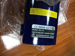 Máy Cắt Sắt Thủy Lực Cầm Tay RC25
