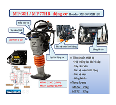 Máy Đầm Cóc Mikasa MT55H