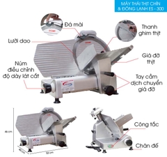 Máy thái thịt đông lạnh ES300