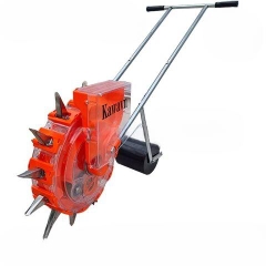 Máy gieo hạt KAWAVN 1 chức năng mỏ INOX 7010