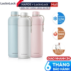 ONL - Bình giữ nhiệt 490ml LocknLock Belt Bottle LHC4267 - Hàng chính hãng có quai xách, miệng rộng có thể cho đá - HAPOS Màu hồng- LHC4267PIK