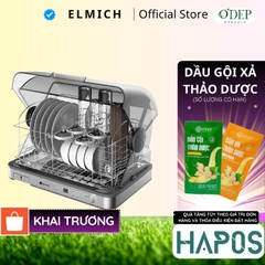 Máy sấy bát Elmich DDE-3907, 2 tầng chứa, 4 tính năng sấy, công nghệ khử trùng bằng tia UV, hàng chính hãng - HAPOS HSA DDE-3907