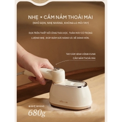 Bàn ủi hơi nước cầm tay Bear DYD-J10Q1, 2 In 1 Ủi nước/ khô nhanh tiết kiệm thời gian, BH 18 Tháng - HAPOS HSA DYD-J10Q1