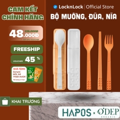 Bộ muỗng đũa nĩa LocknLock Lego Cutlery Set TLL108, Xếp gọn kèm hộp, 2 Màu lựa chọn - HAPOS LOF