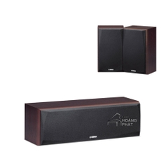 Loa Yamaha NS-P51 Walnut