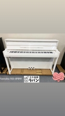 Yamaha Hybrid Piano NU1-PBW & NU1-PE
