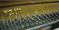 YAMAHA U1E (Piano Cơ)