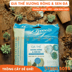 GIÁ THỂ TRỒNG XƯƠNG RỒNG & SEN ĐÁ - 15L