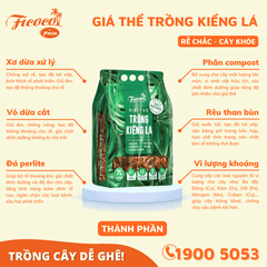 GIÁ THỂ TRỒNG KIỂNG LÁ - 7L