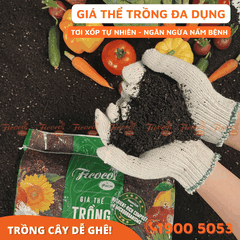 GIÁ THỂ TRỒNG ĐA DỤNG - 20L