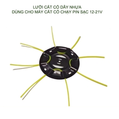 Lưỡi cắt  cỏ dây nhựa, 8 dây, dùng cho máy cắt cỏ chạy pin 12-21V